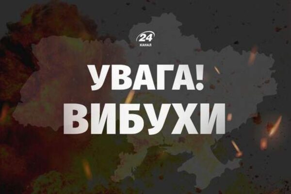 Одеса 16 липня: чому новий ранок приніс два вибухи і що це означає для міста