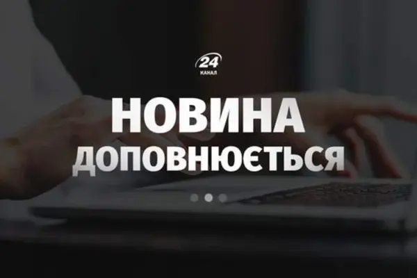 Пожежа аерозолів на «Іскрі» у Львові 22 серпня: п’ятеро у лікарні святого Луки