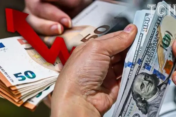 Курс валют НБУ на 4 серпня: долар, євро та злотий зросли