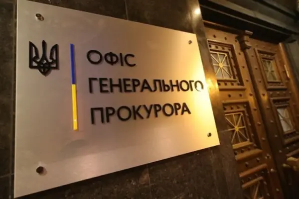 ОГП, НАБУ і Кравченко: хто виступив у справі про підозру Кривоносу 14 вересня