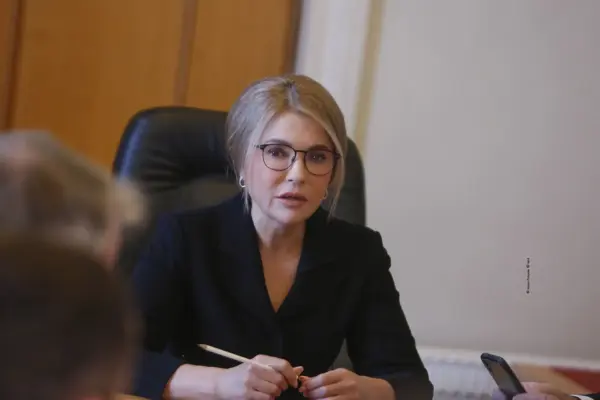 266 240 гривень застави Тимошенко та рішення суду про повернення різниці